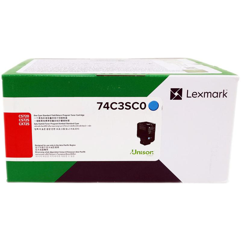 利盟（Lexmark）74C3SC0 青色碳粉盒高容（约7000页）适用CS720de